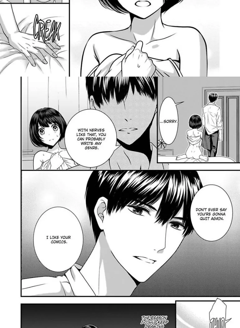 Iku no Oshietekudasai - Oni Henshuu Chou no Chou Ichiryuu na Aishikata Chapter 2 - page 8