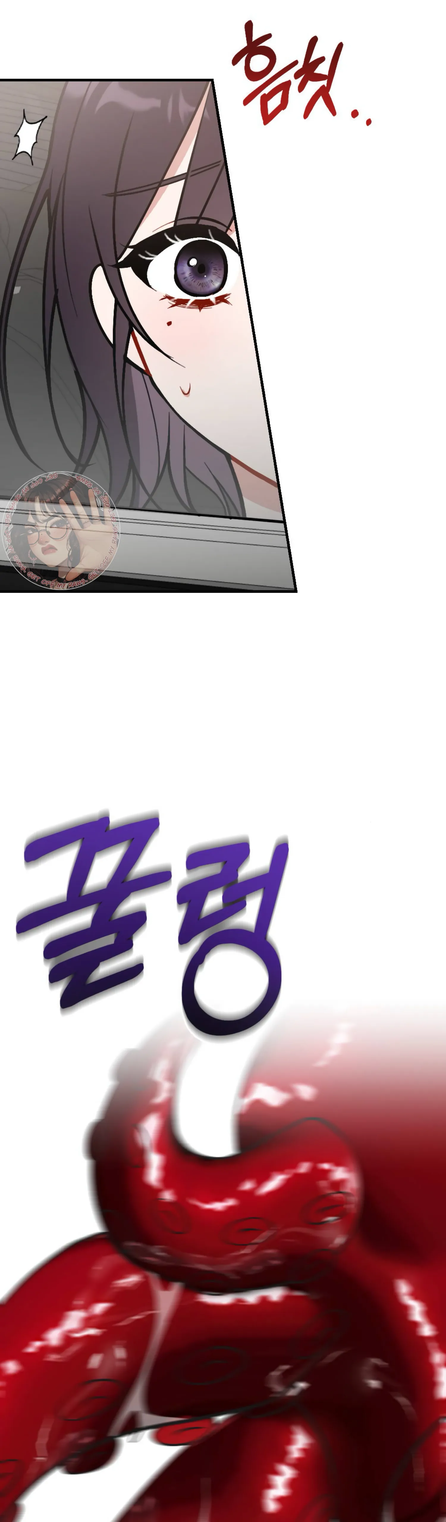 My Childhood Friend's Guide Chapter 2 - page 8