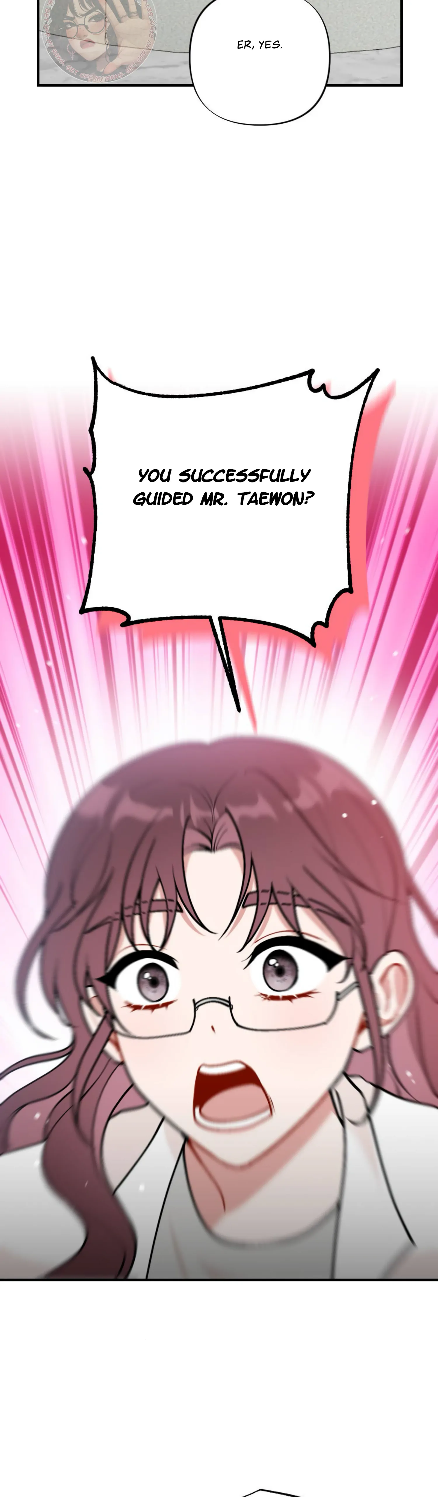 My Childhood Friend's Guide Chapter 3 - page 14