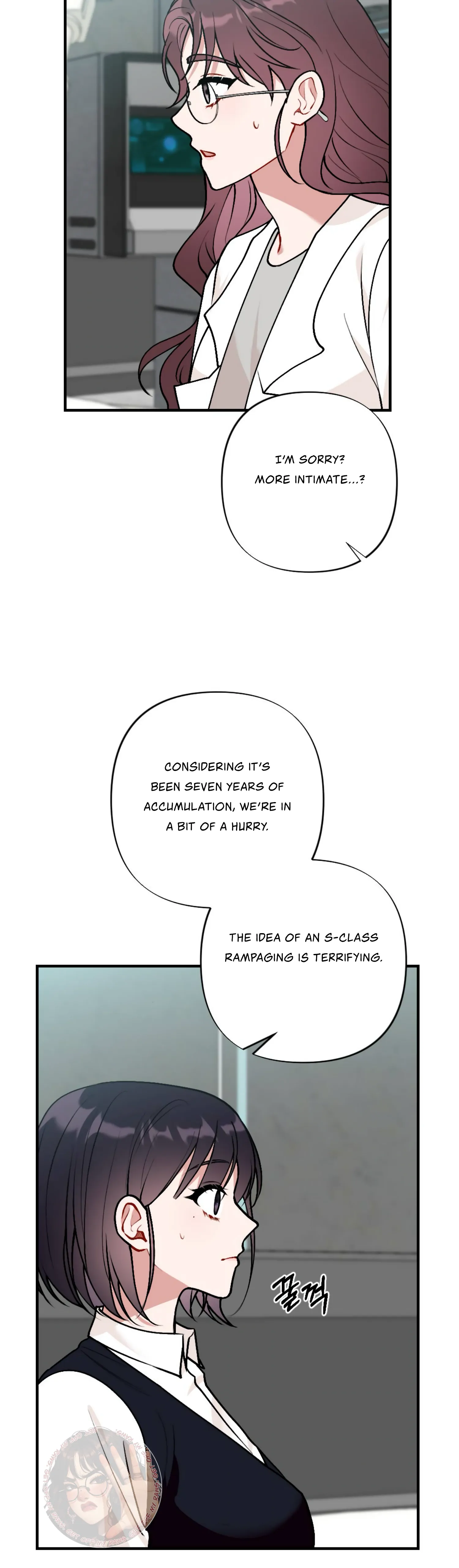 My Childhood Friend's Guide Chapter 3 - page 21