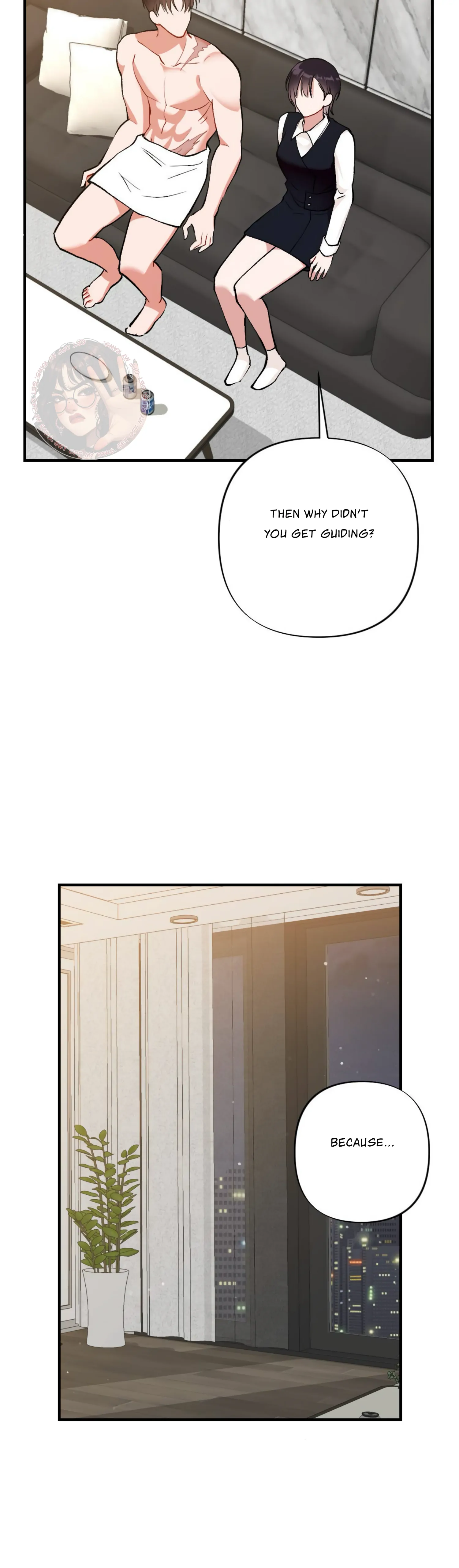 My Childhood Friend's Guide Chapter 4 - page 23