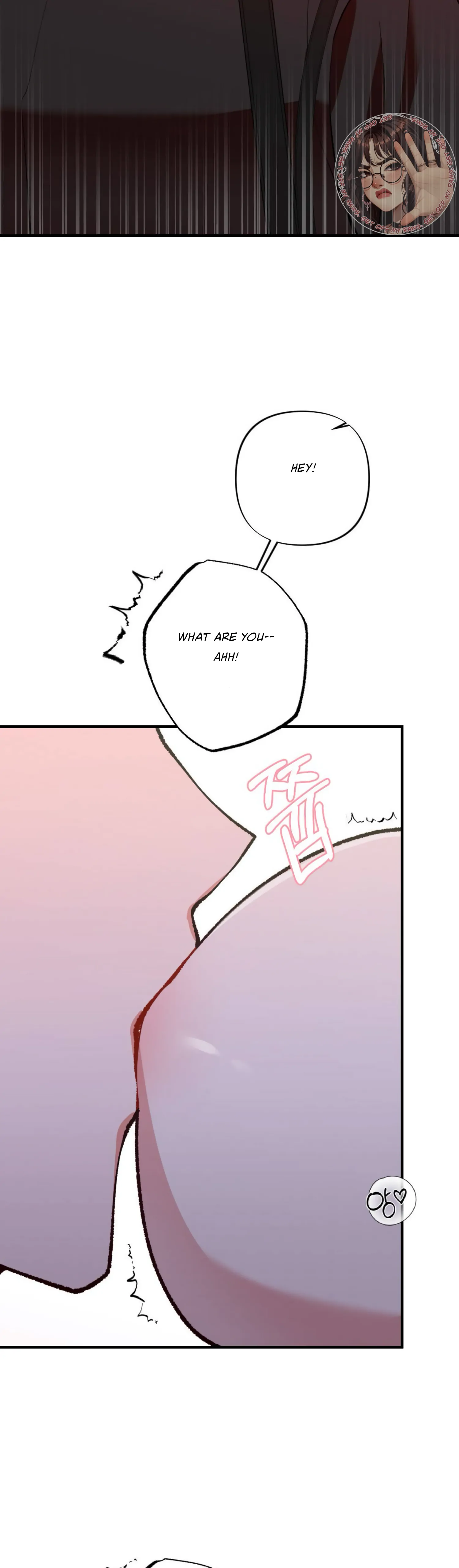 My Childhood Friend's Guide Chapter 6 - page 34