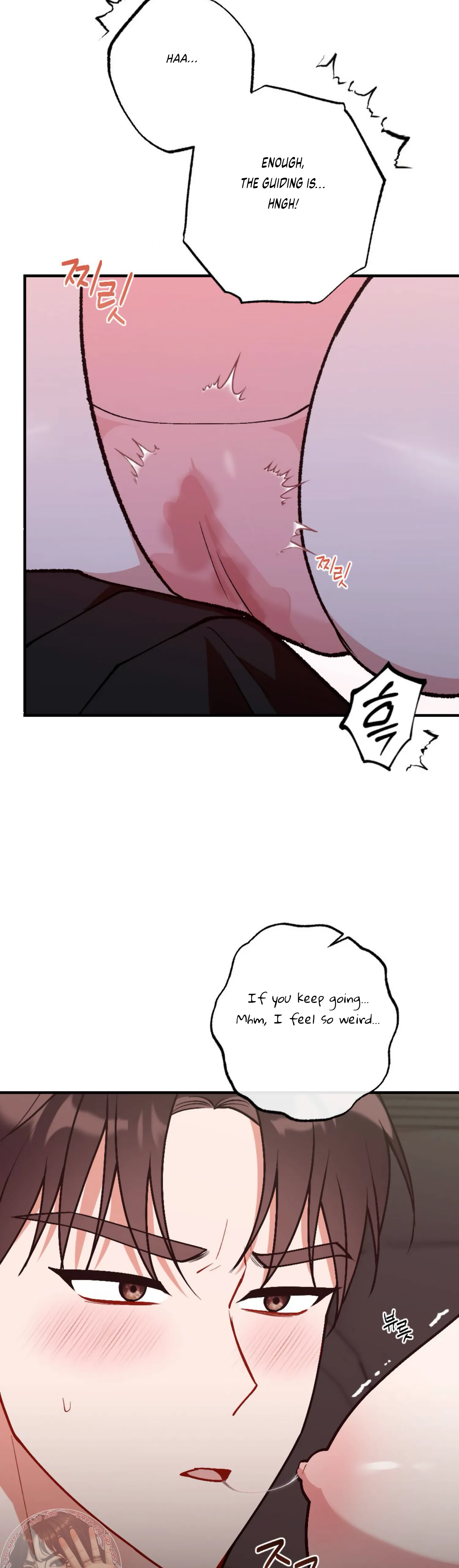 My Childhood Friend's Guide Chapter 6 - page 35