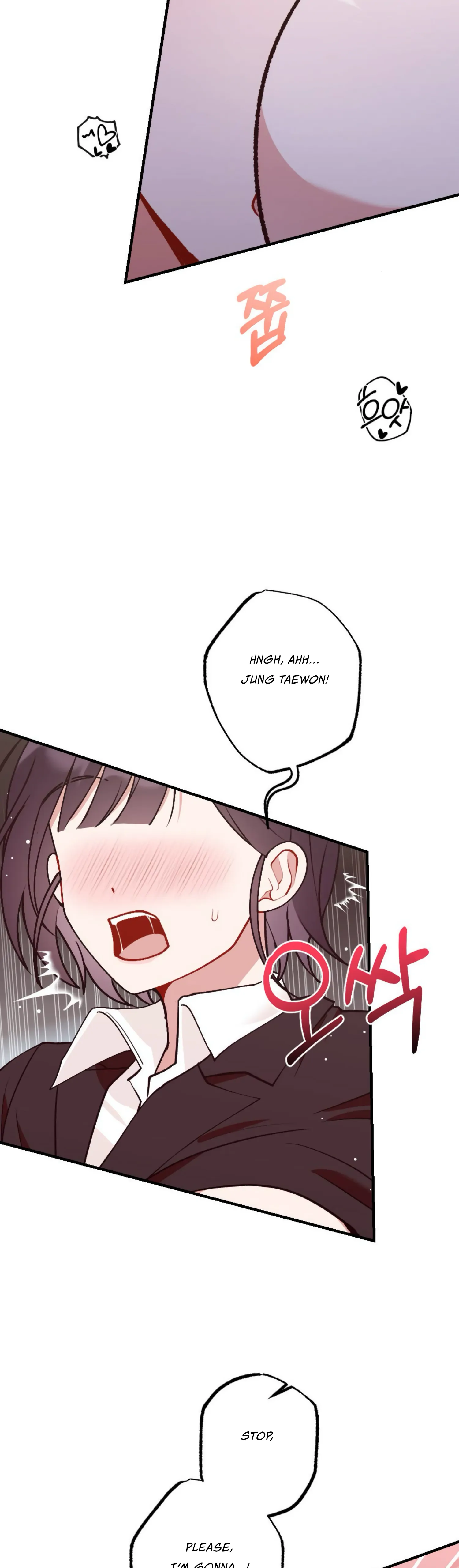 My Childhood Friend's Guide Chapter 6 - page 37