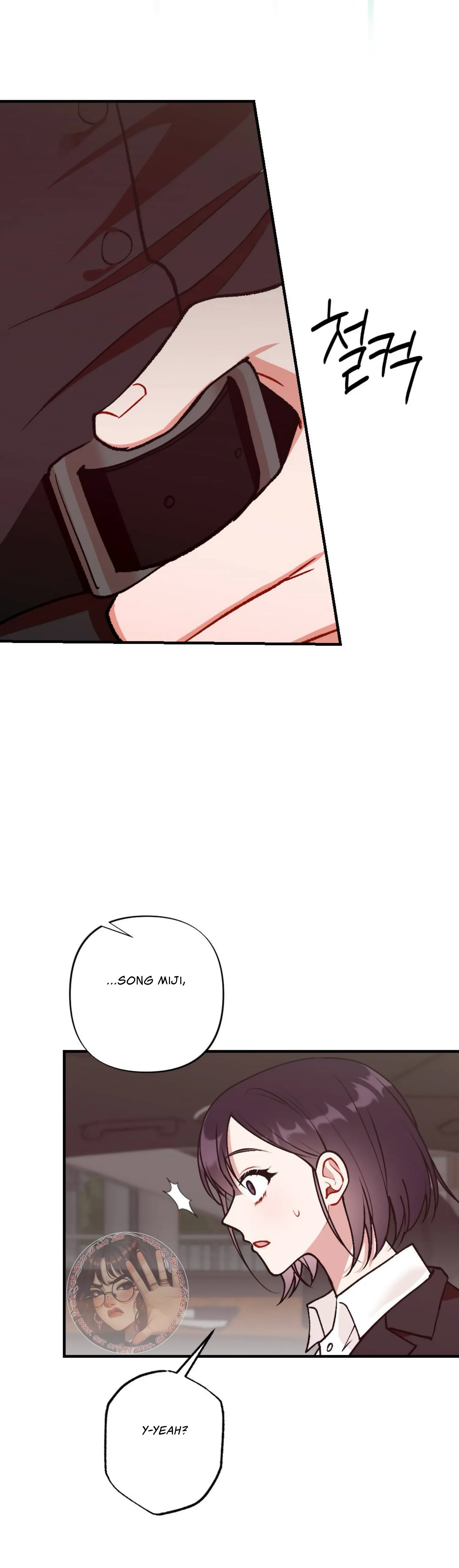 My Childhood Friend's Guide Chapter 6 - page 41