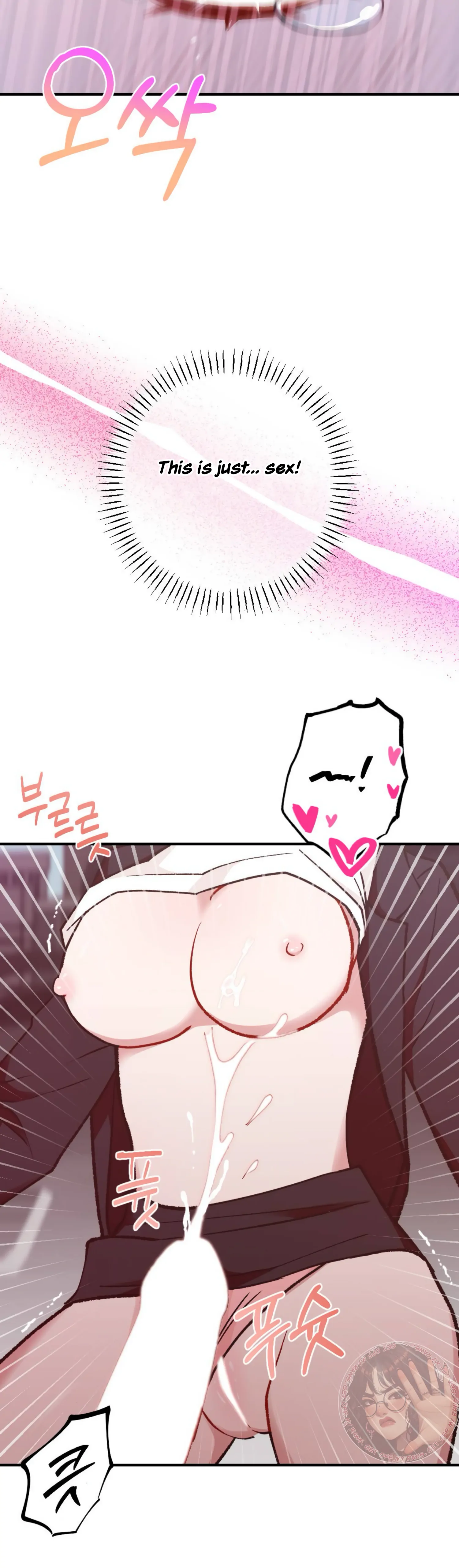 My Childhood Friend's Guide Chapter 7 - page 14