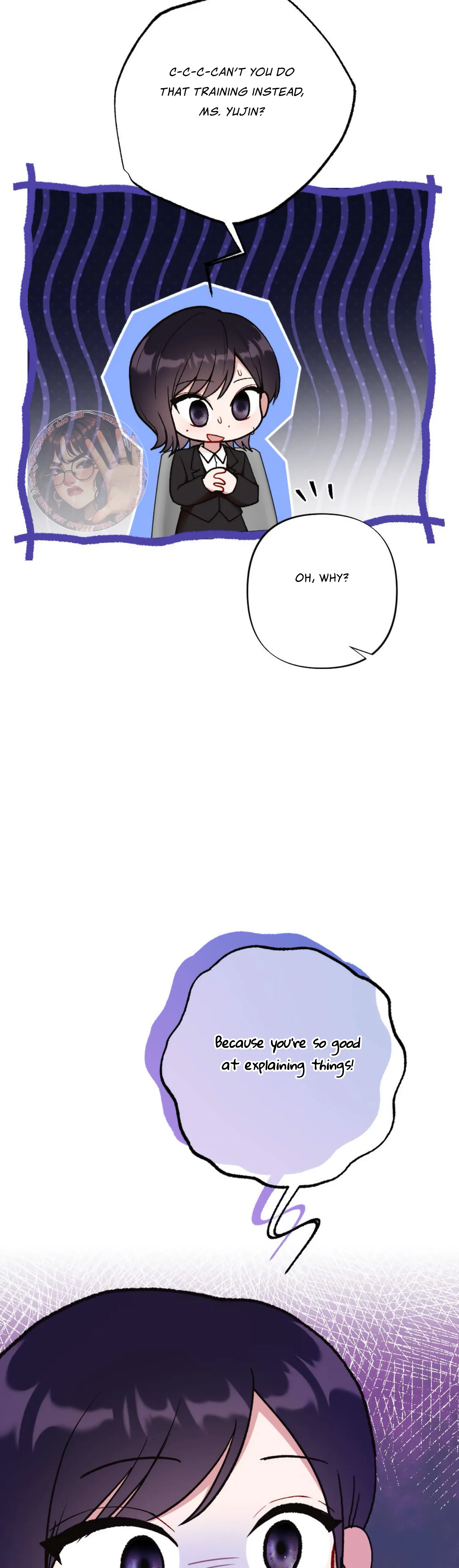 My Childhood Friend's Guide Chapter 7 - page 23