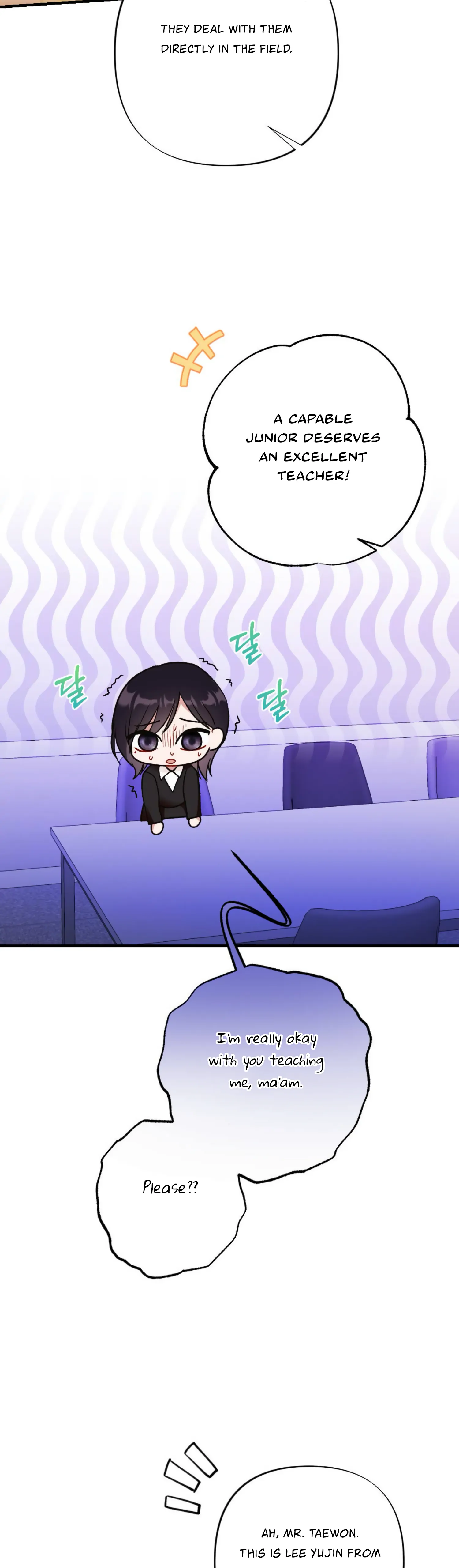 My Childhood Friend's Guide Chapter 7 - page 26