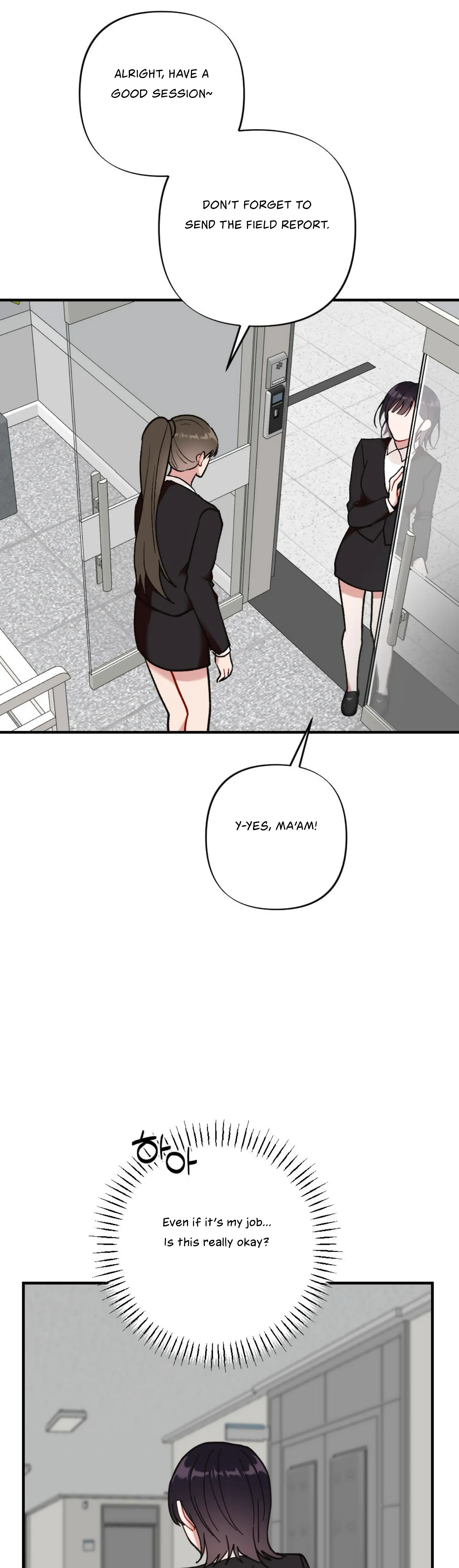 My Childhood Friend's Guide Chapter 7 - page 34