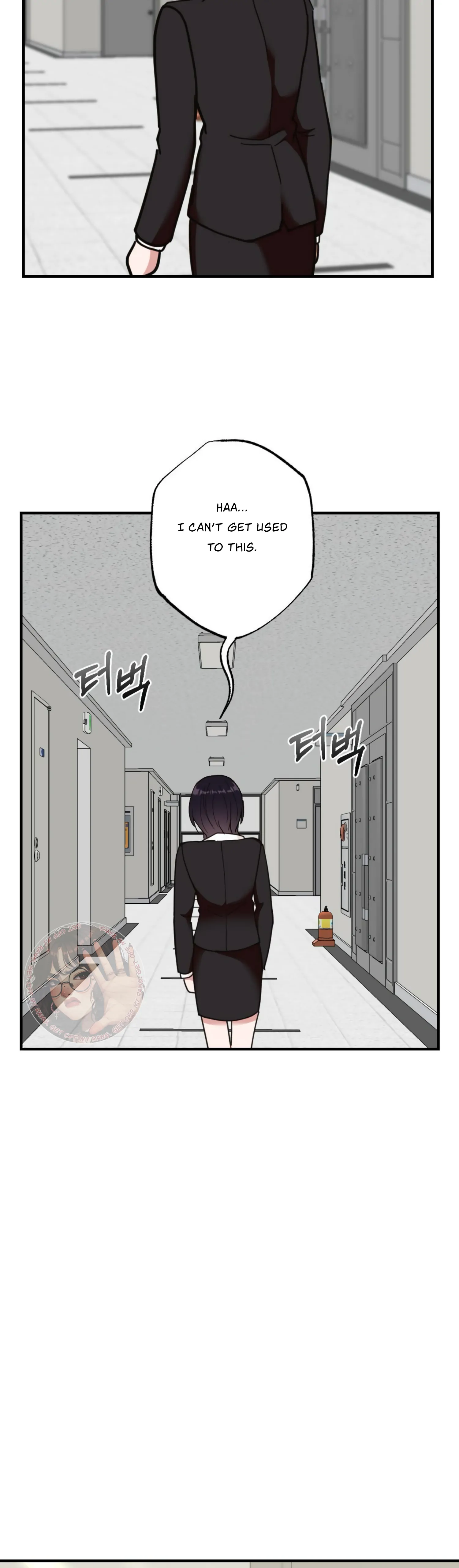My Childhood Friend's Guide Chapter 7 - page 35