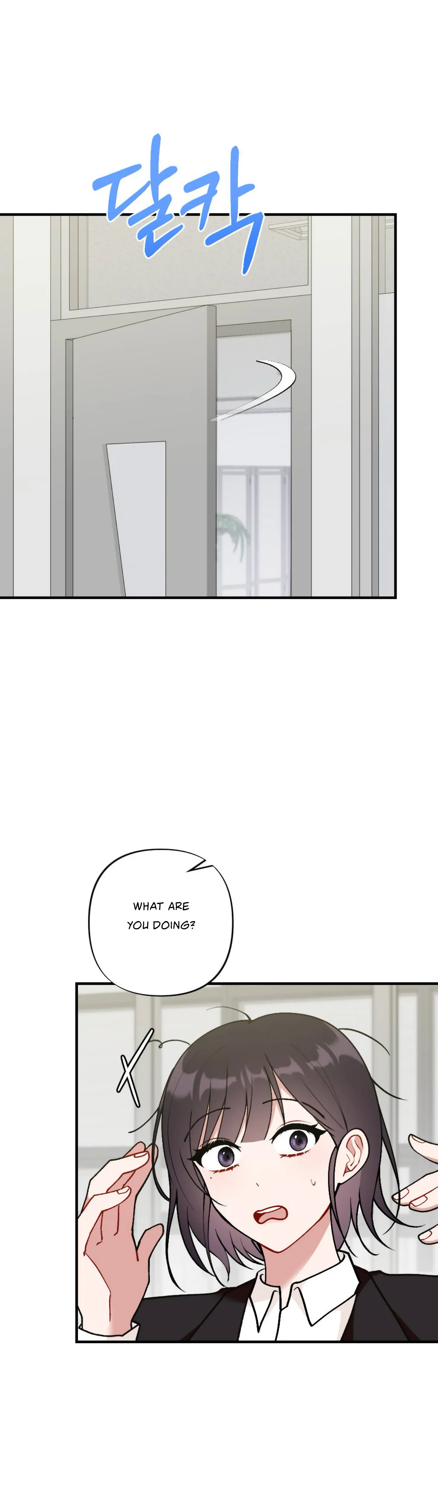My Childhood Friend's Guide Chapter 7 - page 38