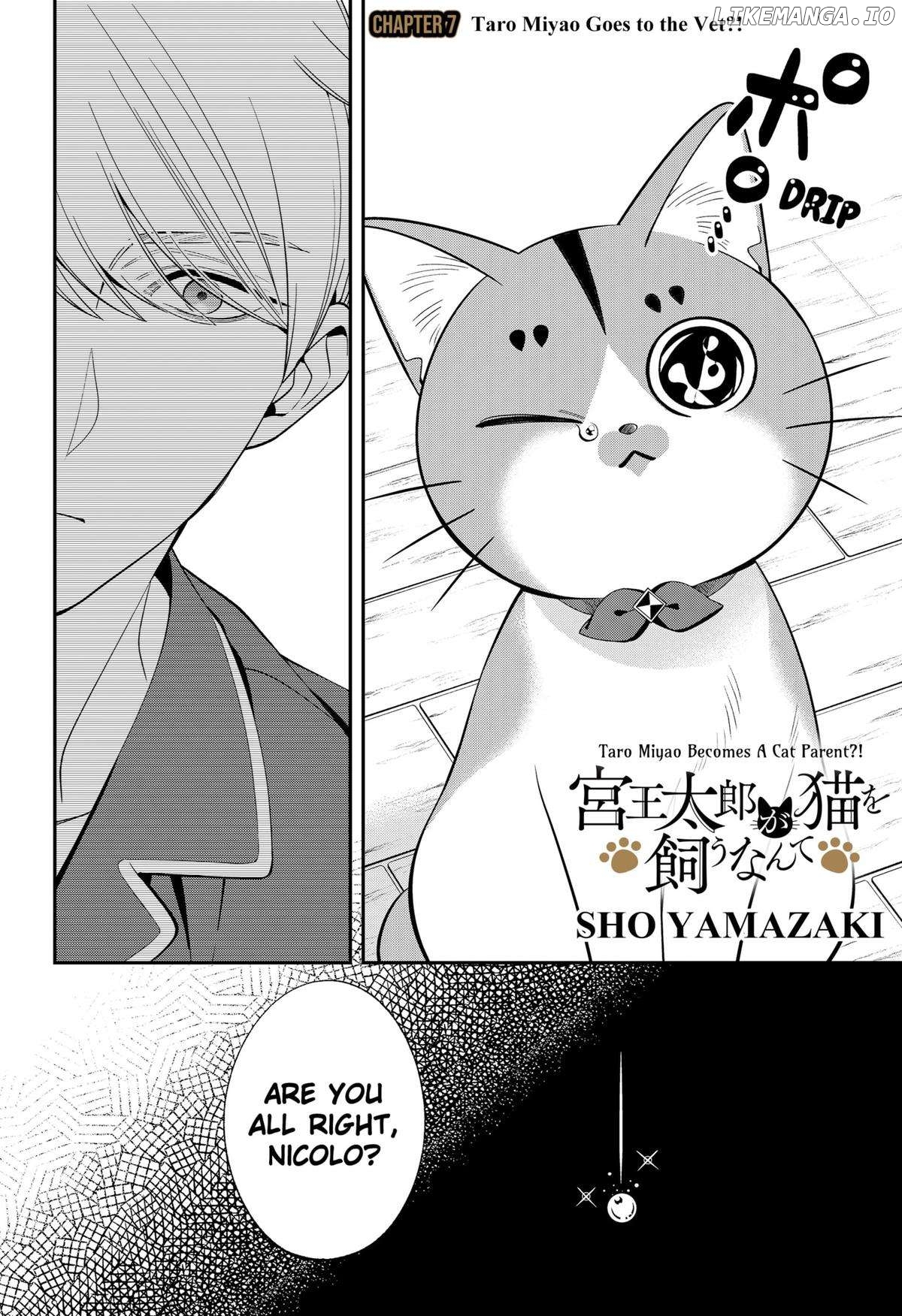 Taro Miyao Becomes A Cat Parent?! Chapter 7 - page 2