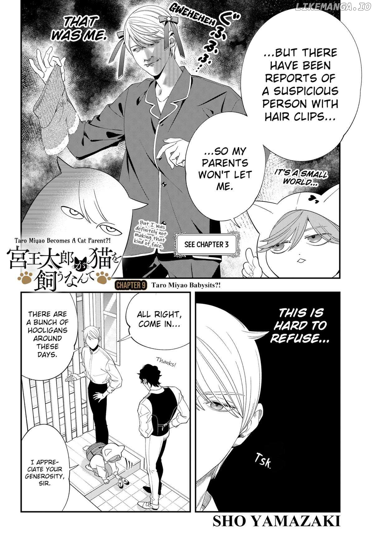 Taro Miyao Becomes A Cat Parent?! Chapter 9 - page 2
