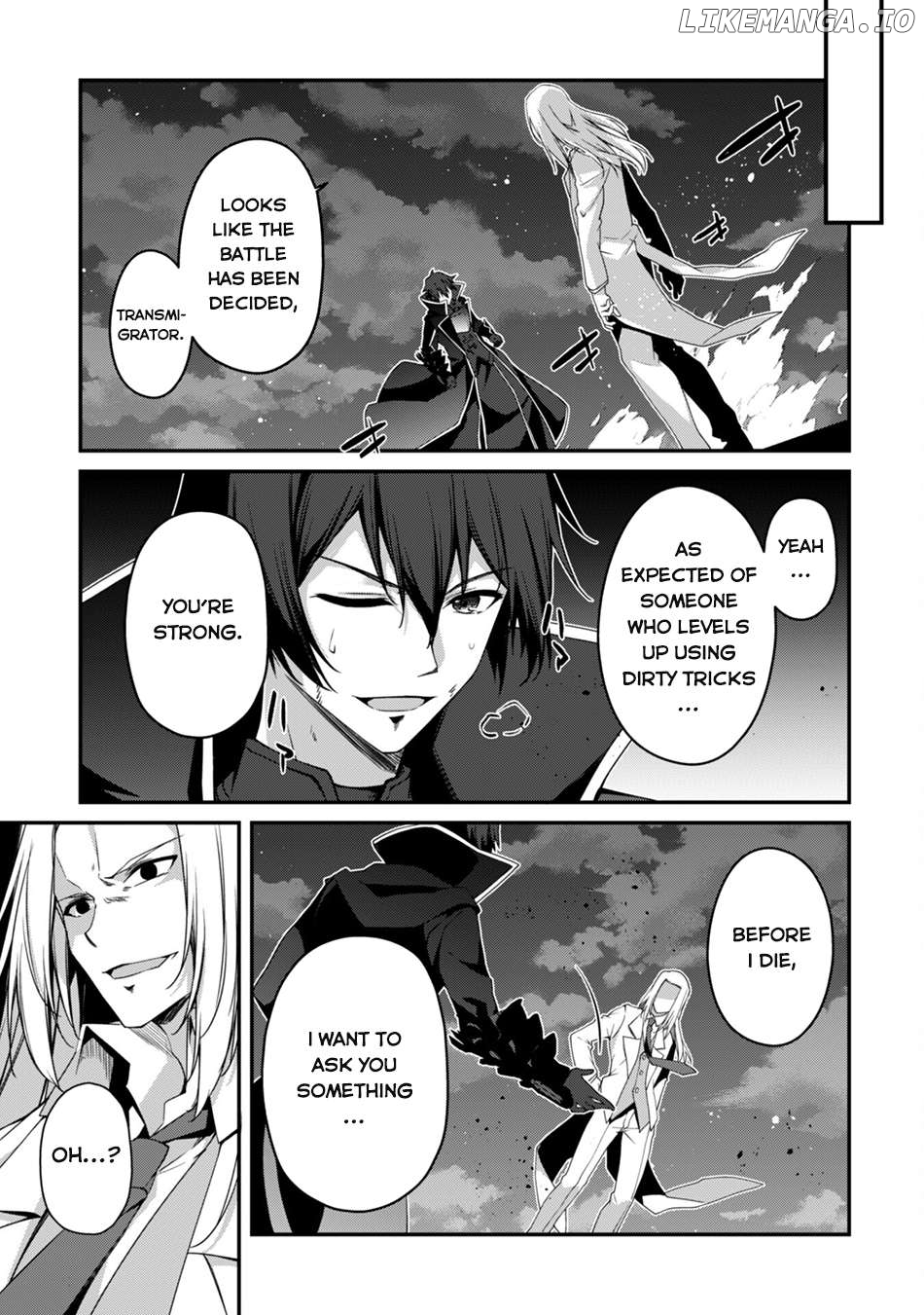 The Invincible Summoner Who Crawled Up from Level 1 Chapter 20 - page 18