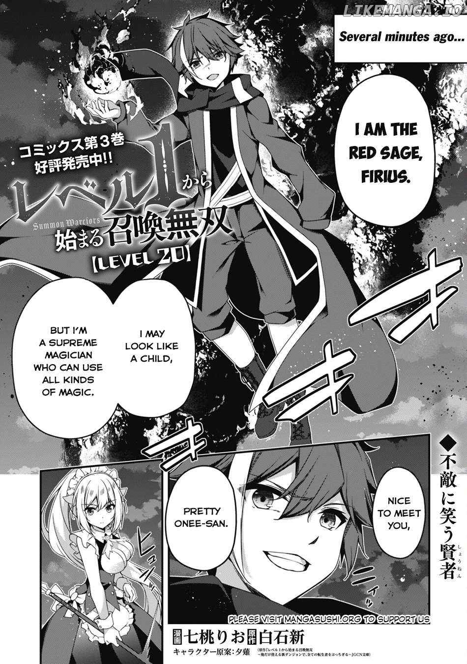 The Invincible Summoner Who Crawled Up from Level 1 Chapter 20 - page 2