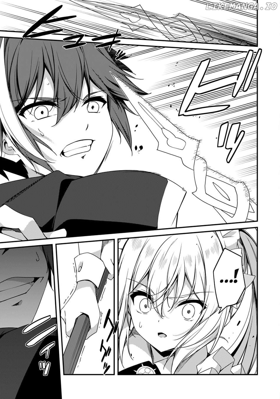 The Invincible Summoner Who Crawled Up from Level 1 Chapter 20 - page 4