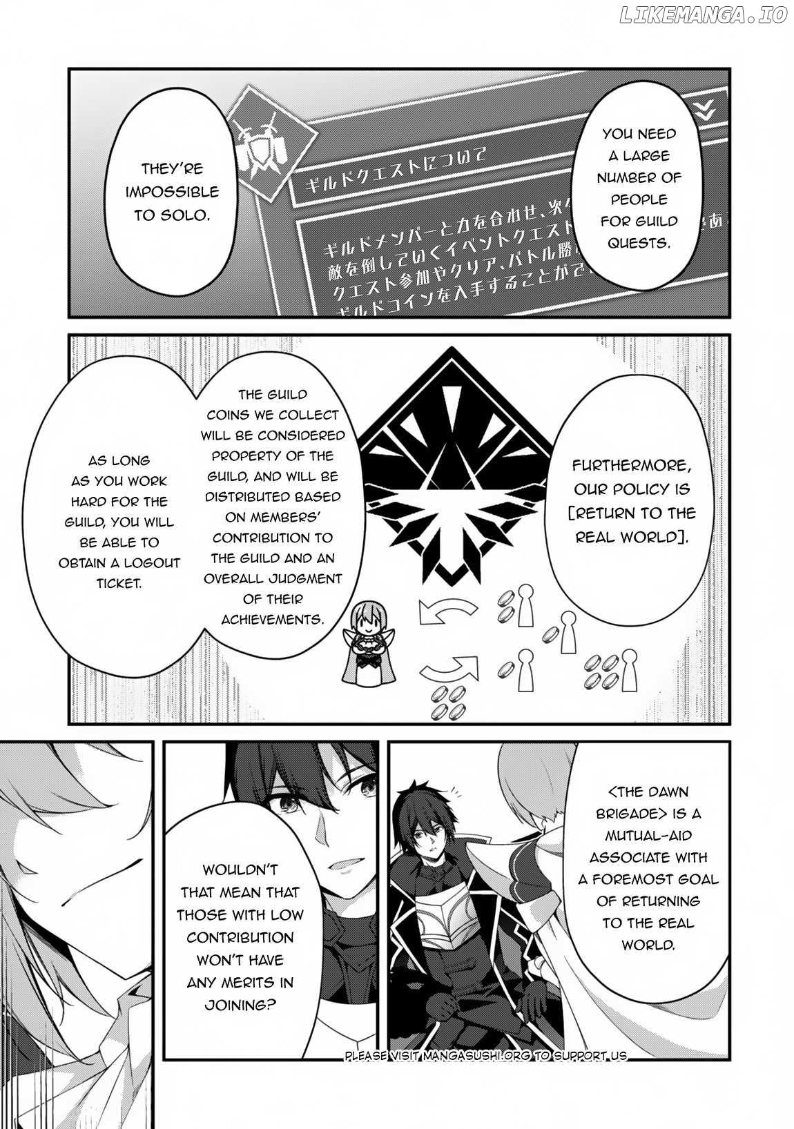 The Invincible Summoner Who Crawled Up from Level 1 Chapter 24 - page 16