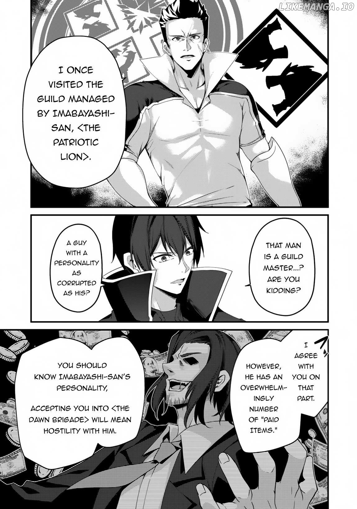 The Invincible Summoner Who Crawled Up from Level 1 Chapter 23 - page 12