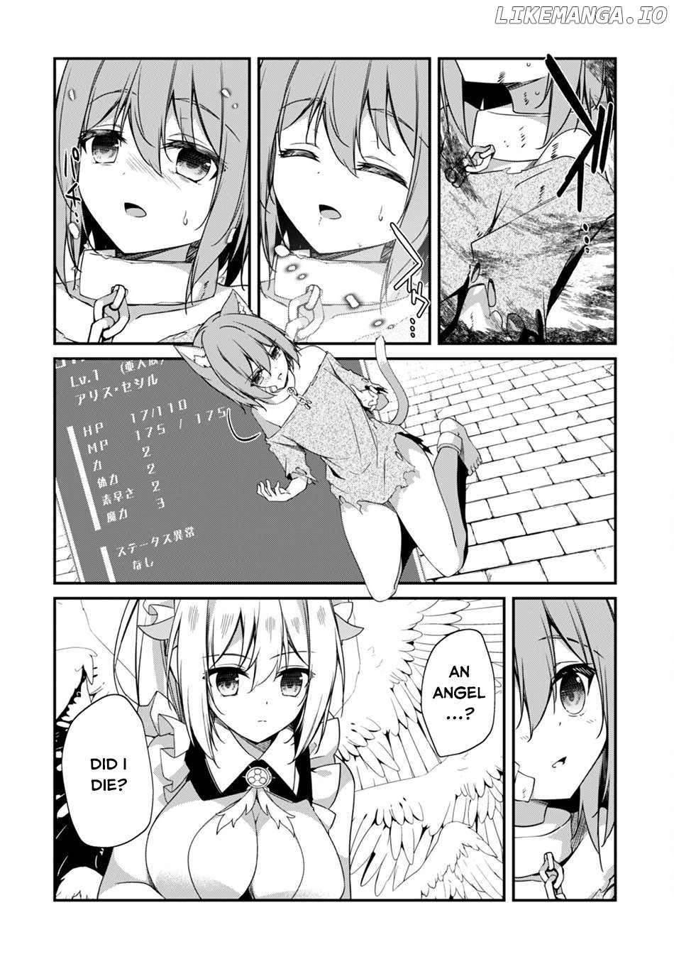 The Invincible Summoner Who Crawled Up from Level 1 Chapter 9 - page 29