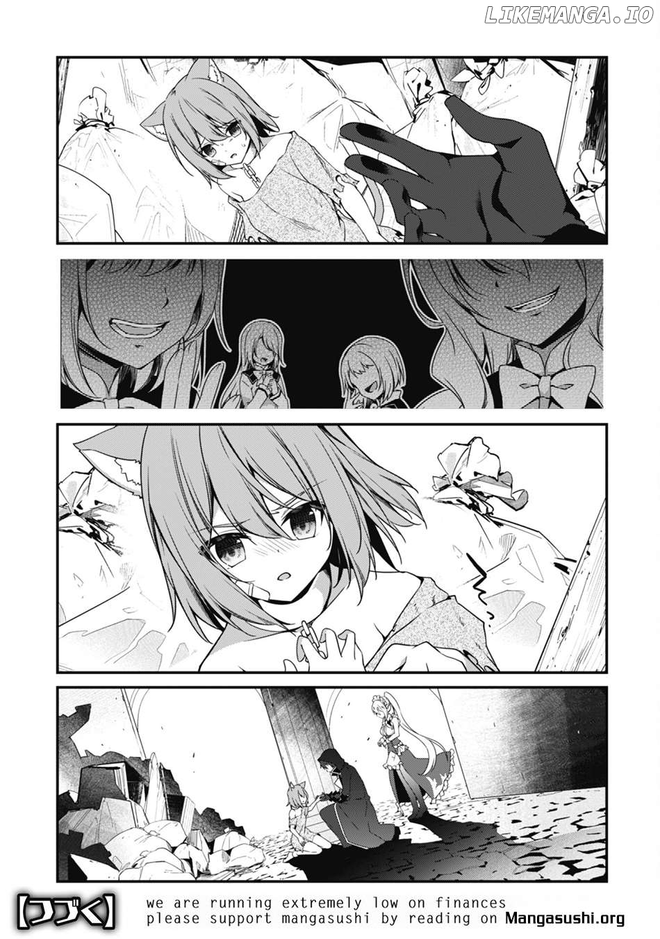 The Invincible Summoner Who Crawled Up from Level 1 Chapter 9 - page 32