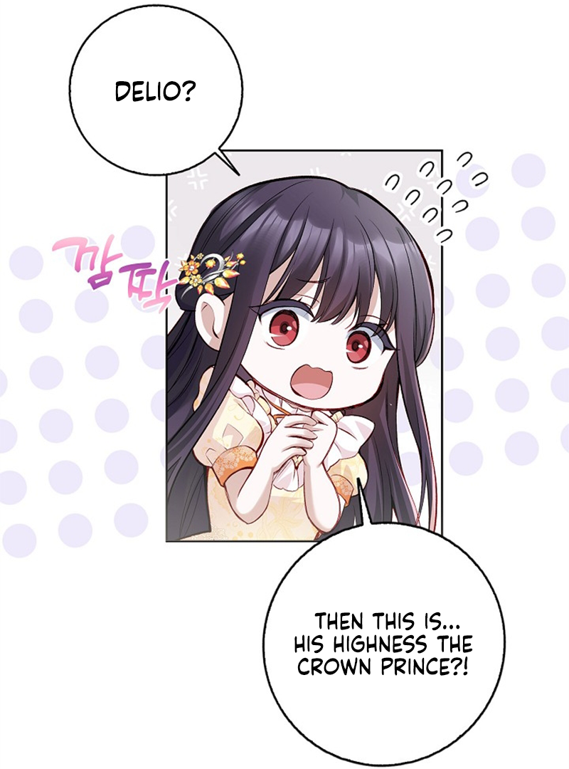There Is No Forgiveness For the Regressed Daughter Chapter 3 - page 19