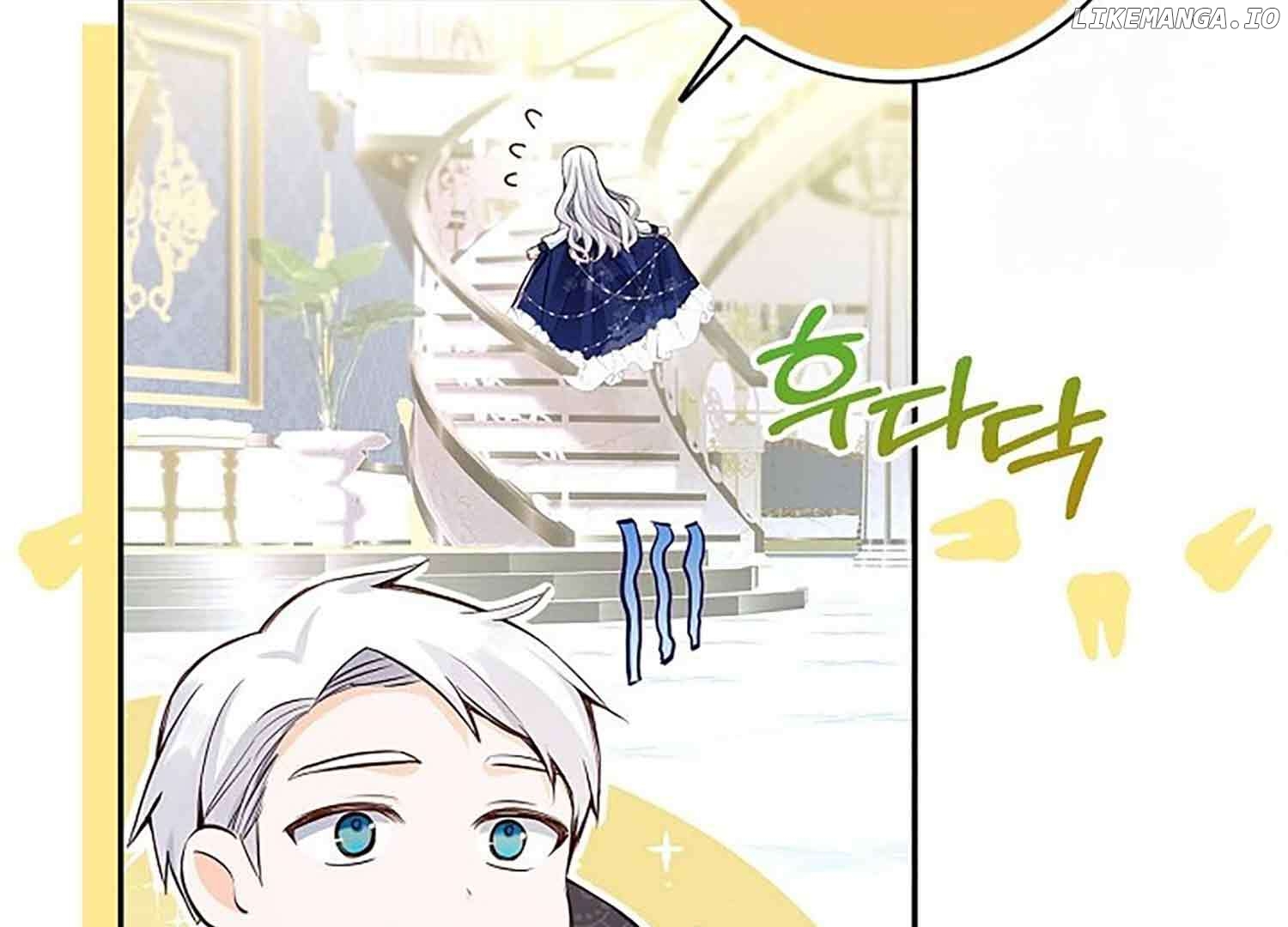 There Is No Forgiveness For the Regressed Daughter Chapter 4 - page 49