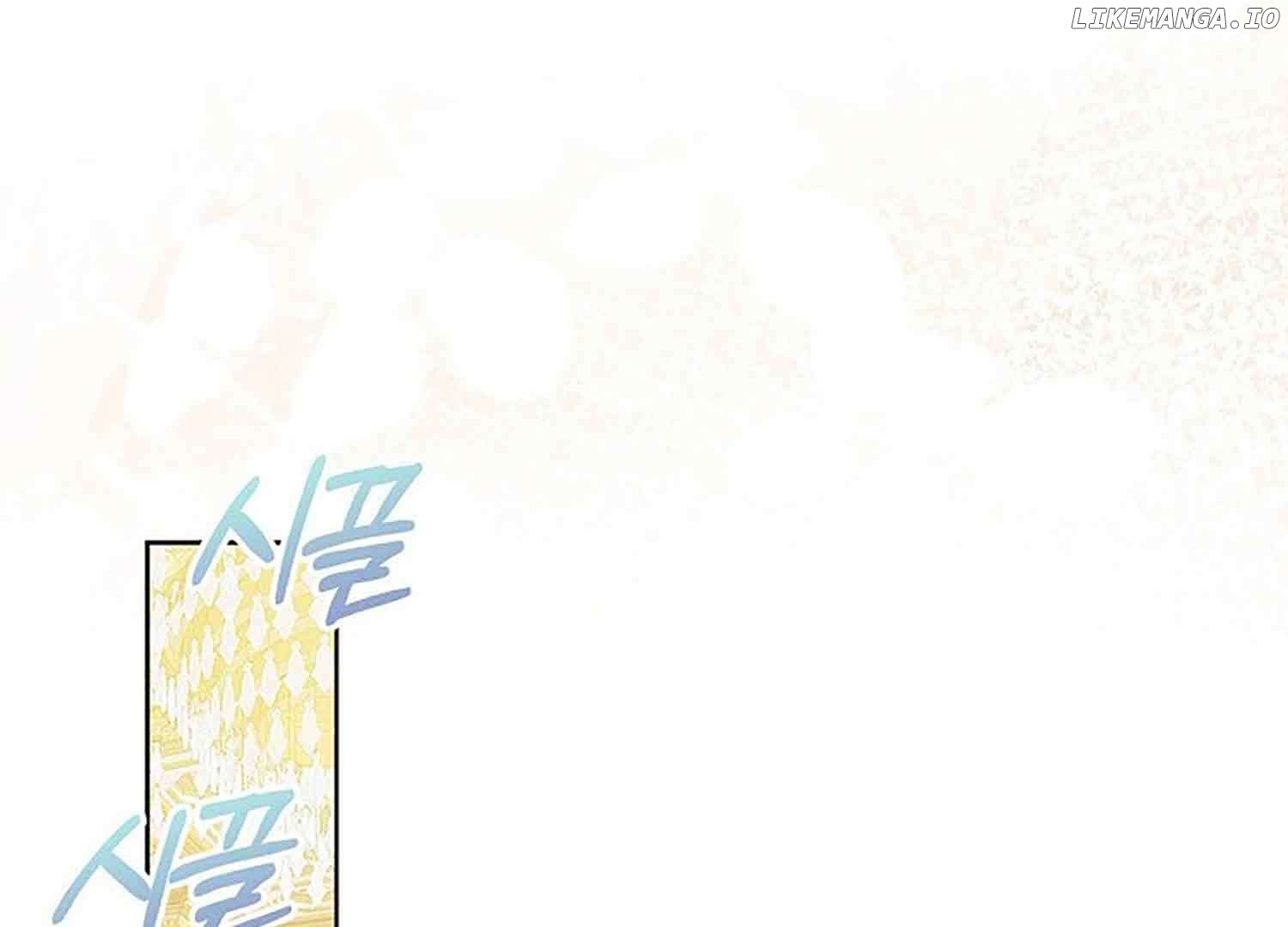 There Is No Forgiveness For the Regressed Daughter Chapter 4 - page 60