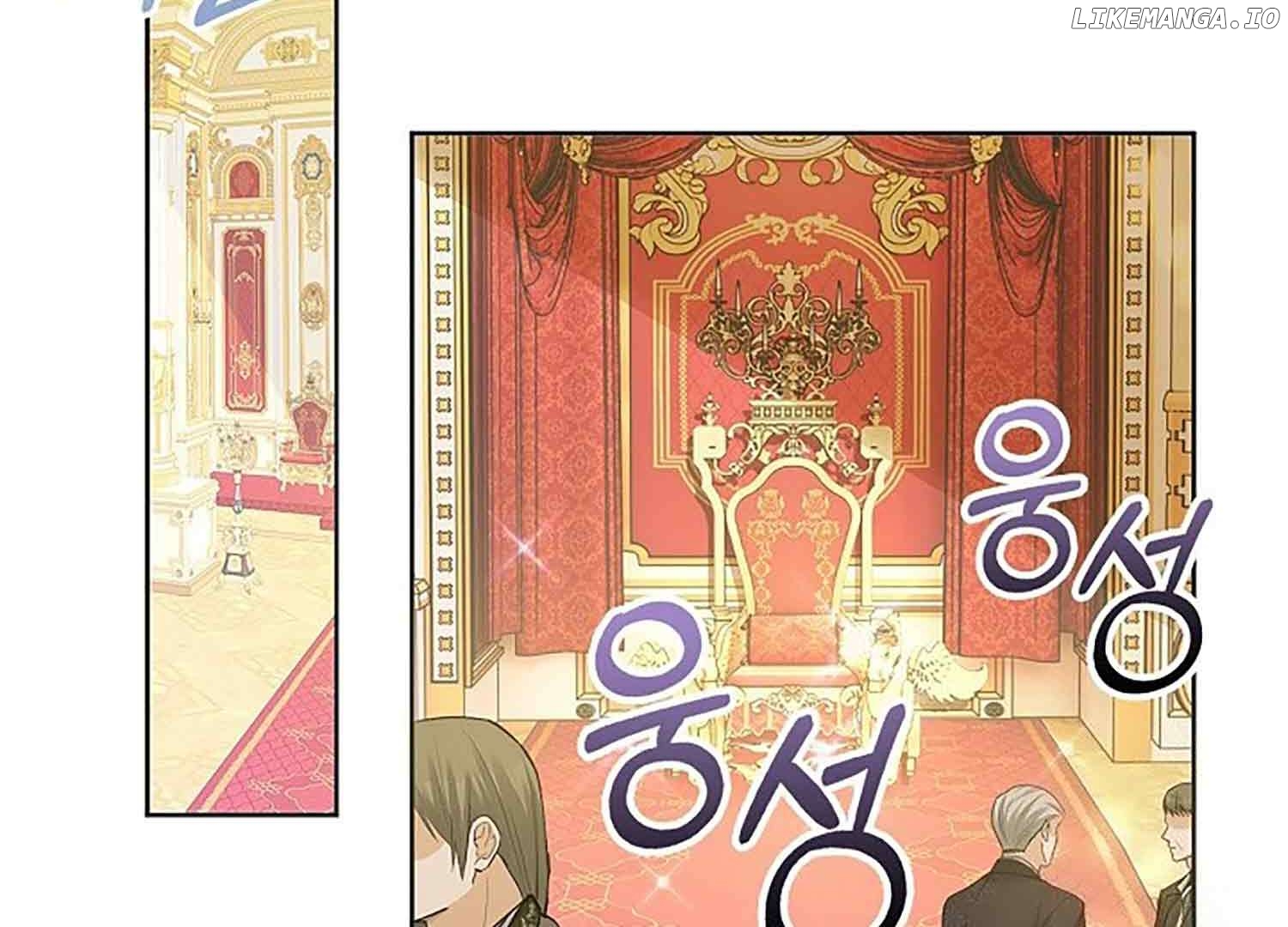 There Is No Forgiveness For the Regressed Daughter Chapter 4 - page 61