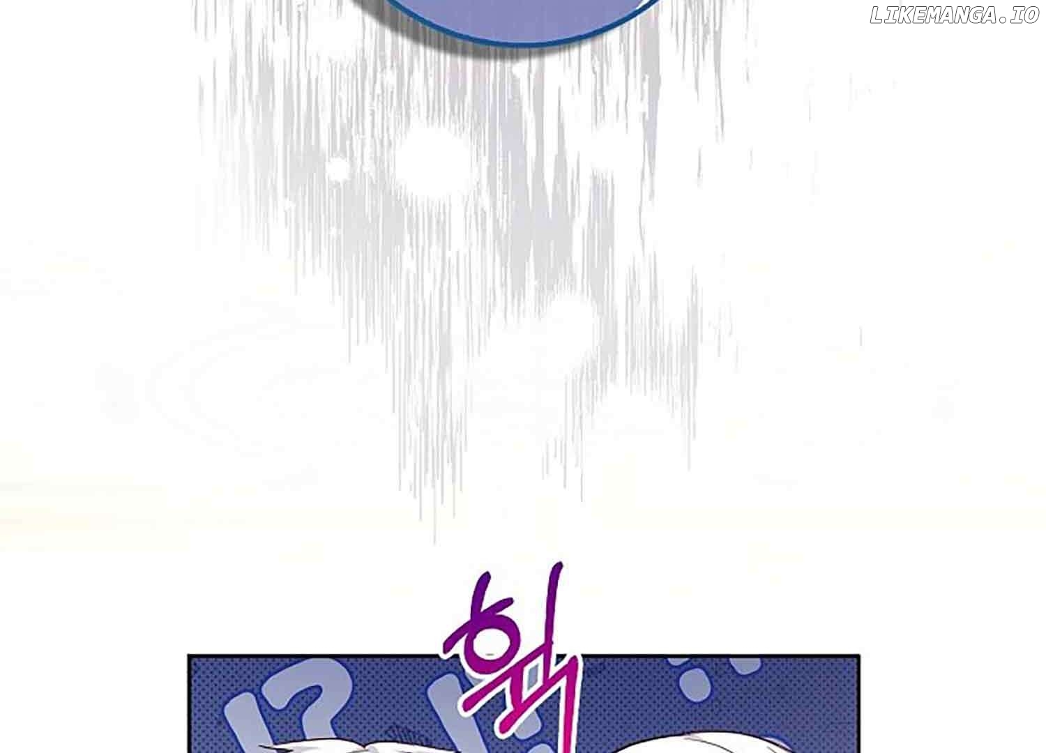 There Is No Forgiveness For the Regressed Daughter Chapter 4 - page 82