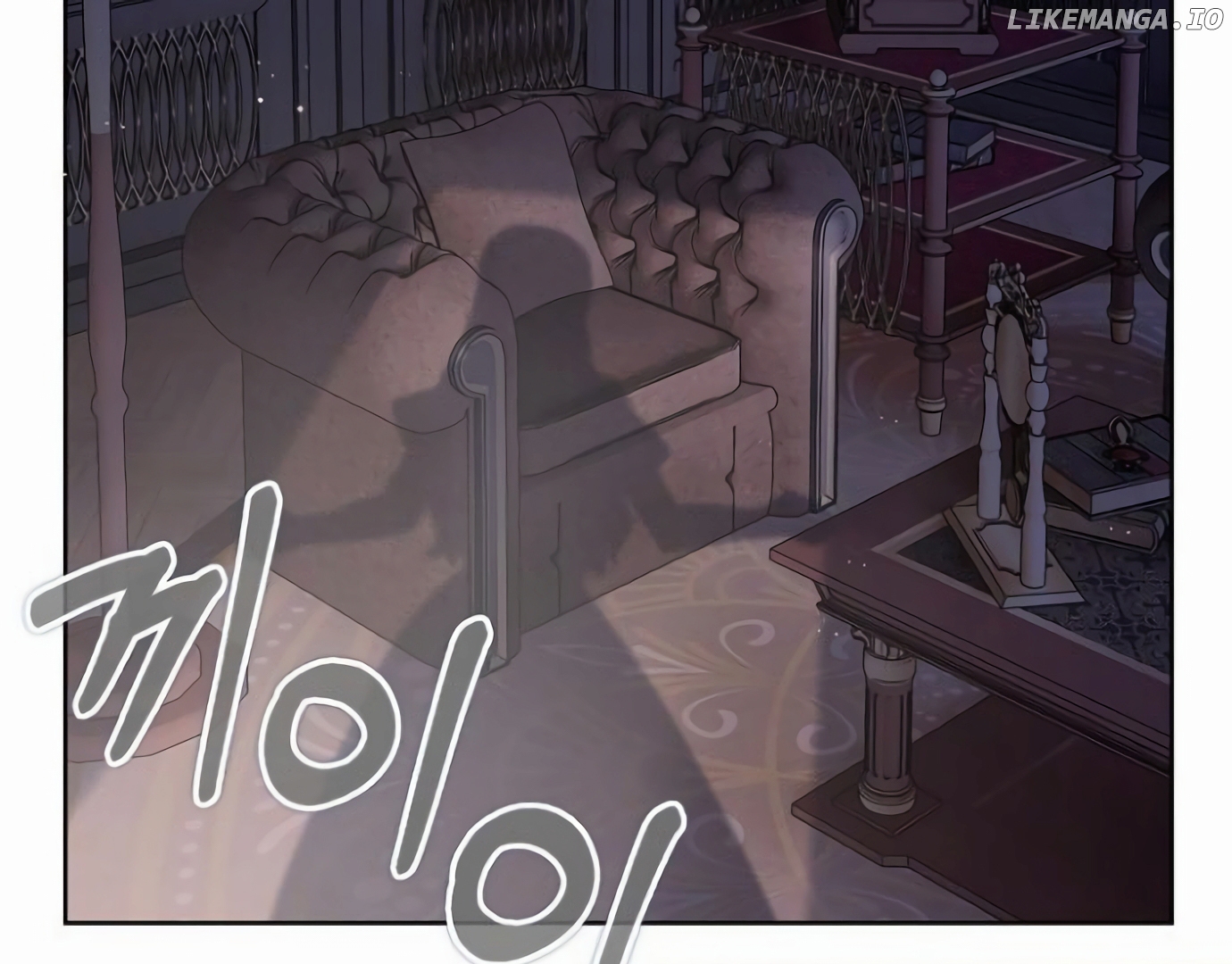 There Is No Forgiveness For the Regressed Daughter Chapter 11 - page 172