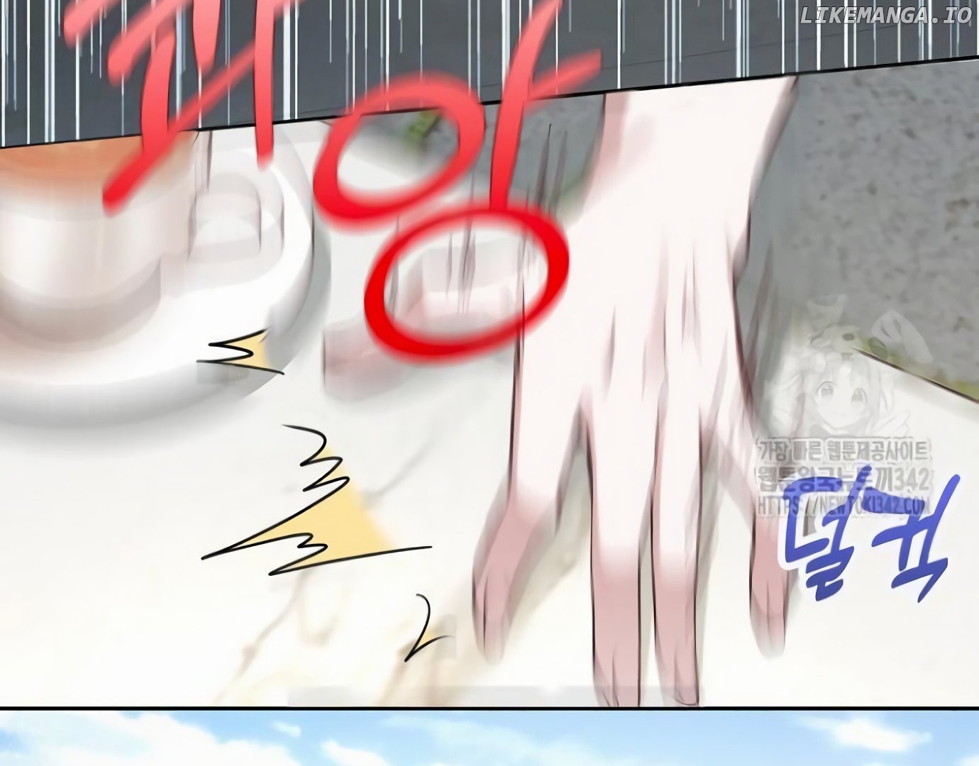 There Is No Forgiveness For the Regressed Daughter Chapter 11 - page 98