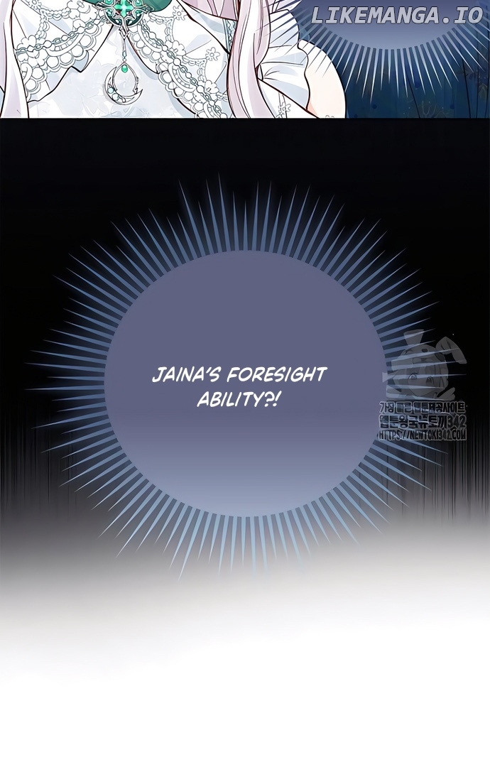 There Is No Forgiveness For the Regressed Daughter Chapter 12 - page 121