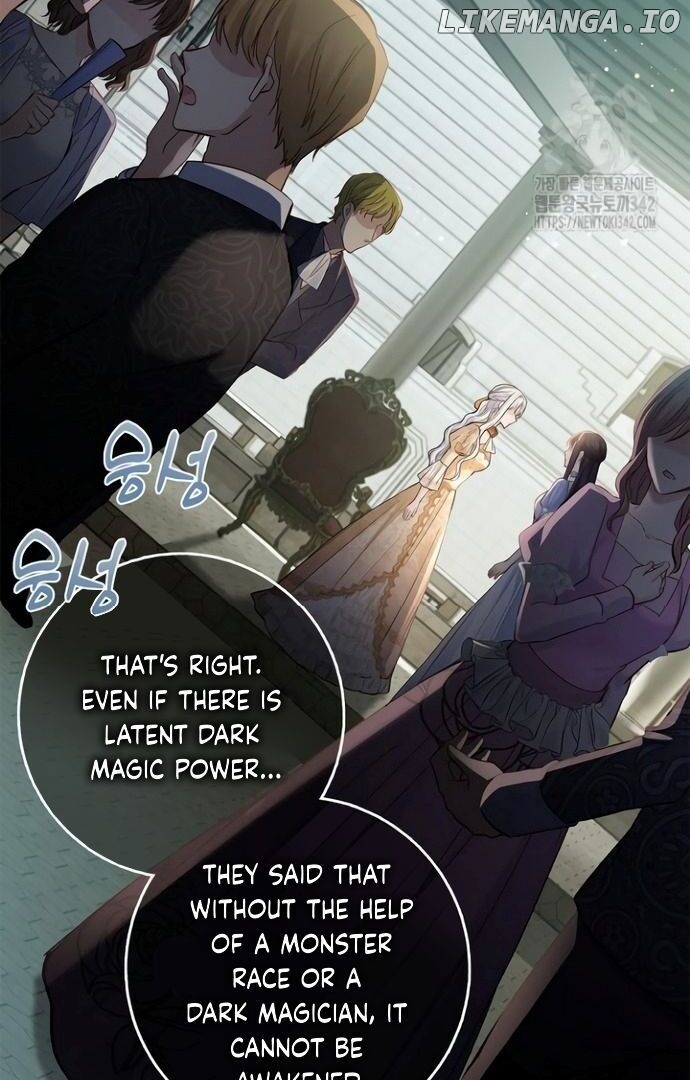 There Is No Forgiveness For the Regressed Daughter Chapter 13 - page 14
