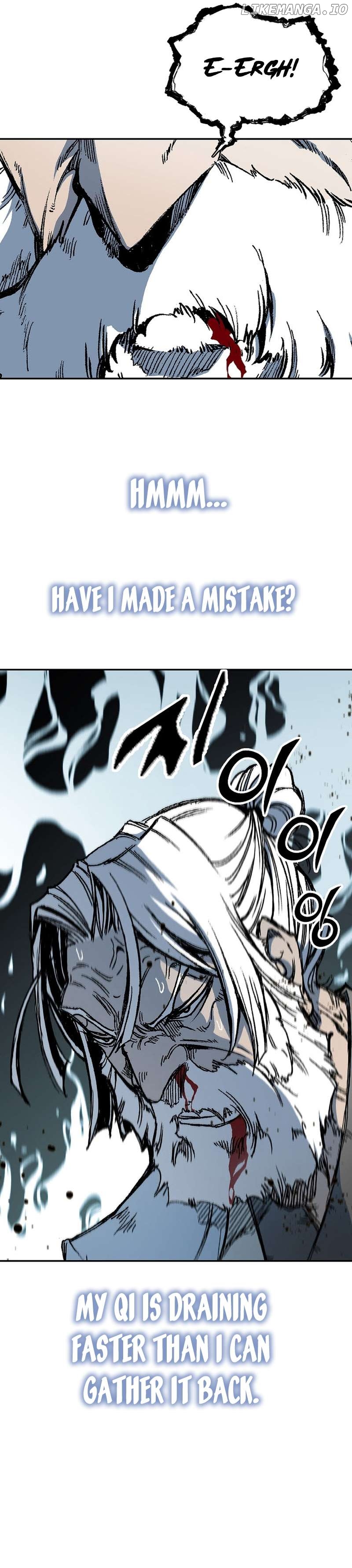Memoir Of The King Of War Chapter 176 - page 7
