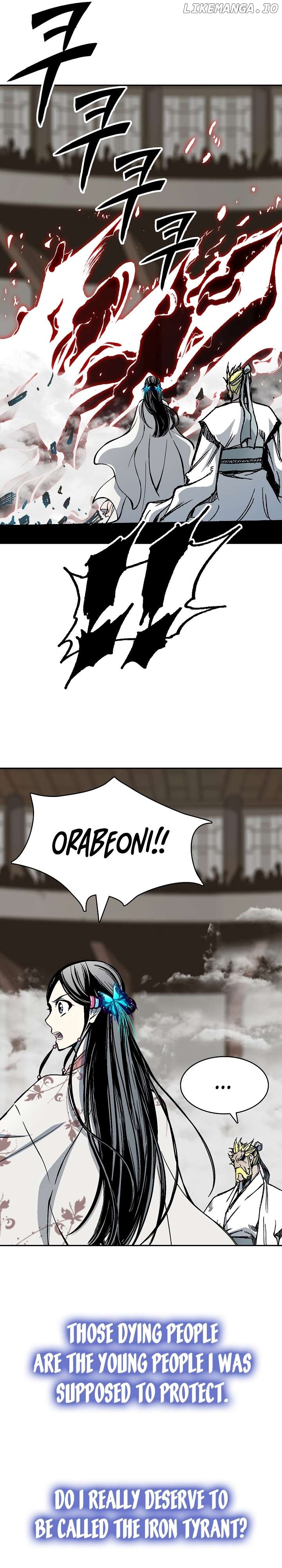 Memoir Of The King Of War Chapter 177 - page 4