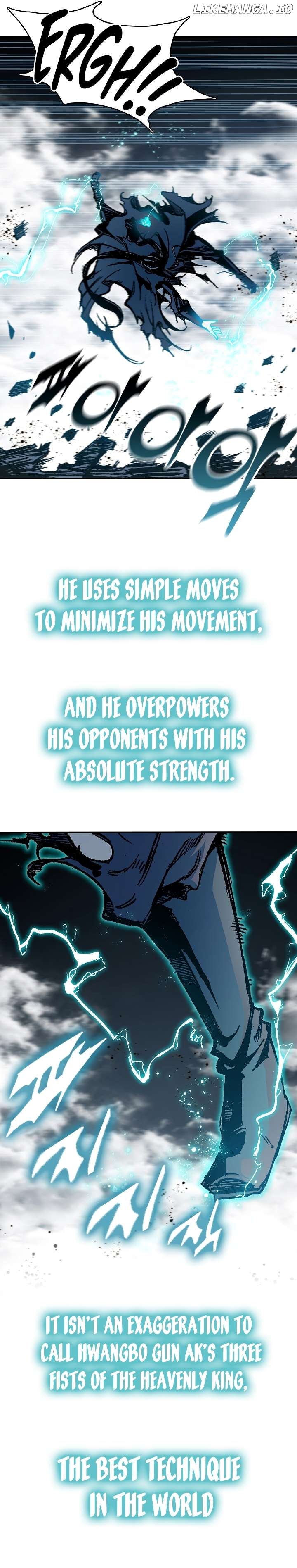 Memoir Of The King Of War Chapter 177 - page 6