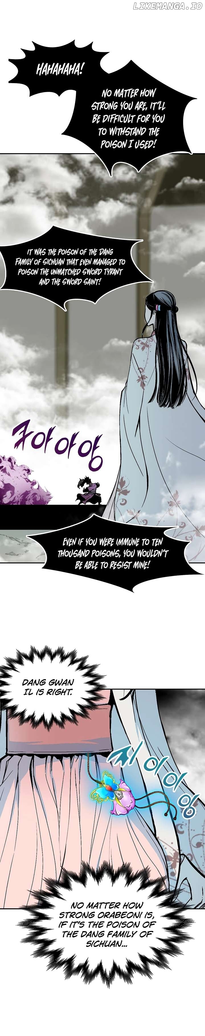 Memoir Of The King Of War Chapter 179 - page 2