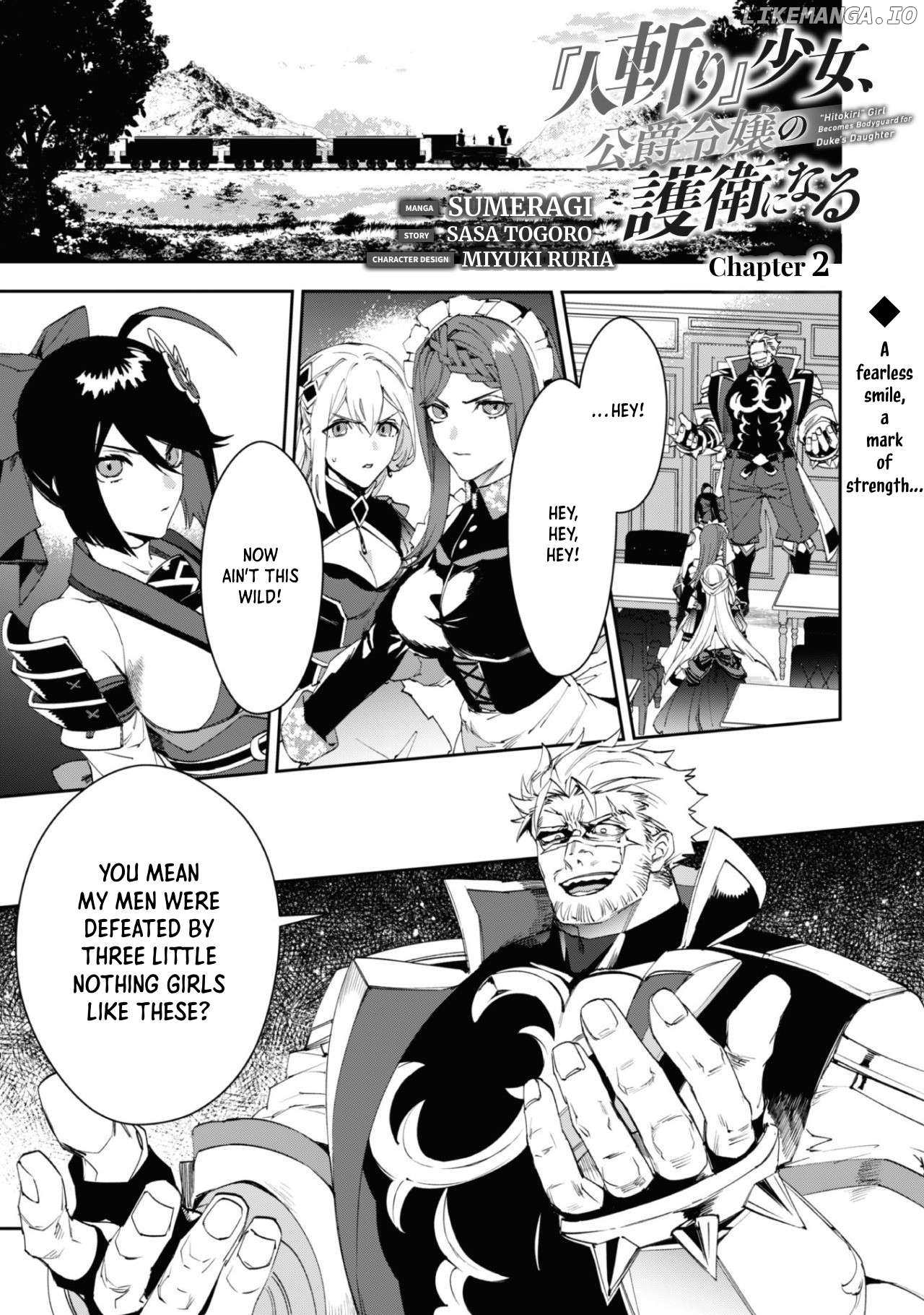 Hitokiri Shoujo Koushaku Reijou no Goei ni Naru Chapter 2 - page 1