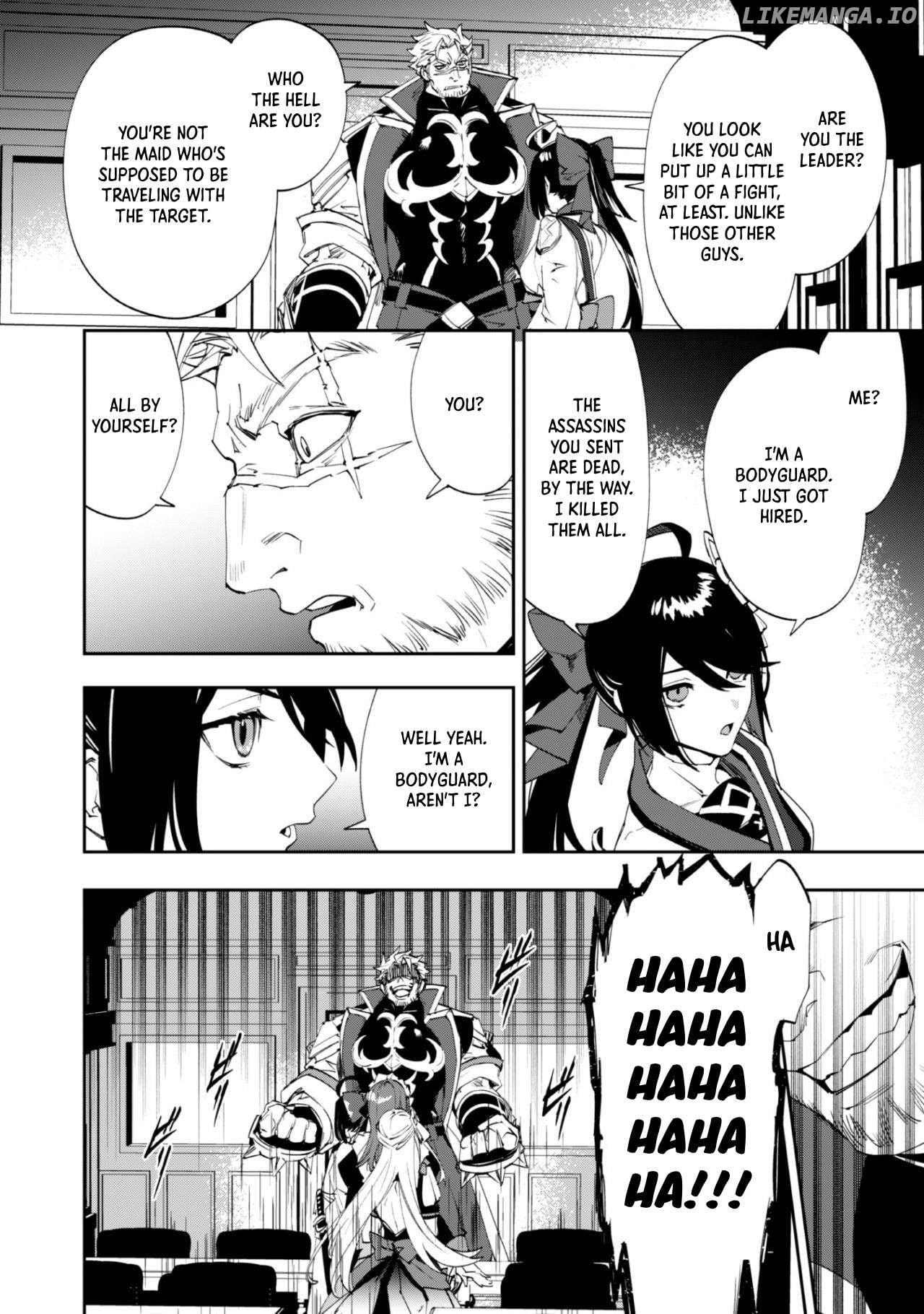 Hitokiri Shoujo Koushaku Reijou no Goei ni Naru Chapter 2 - page 2