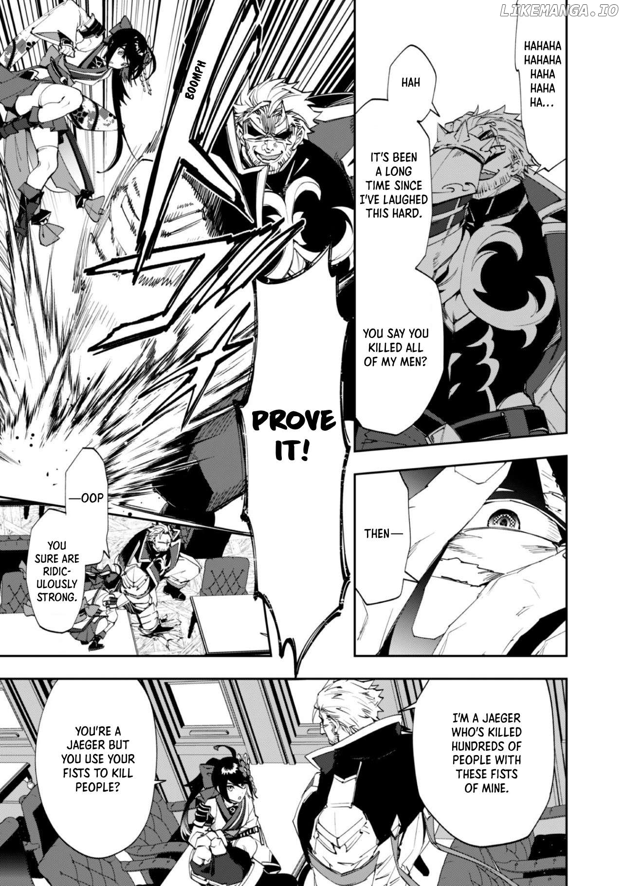 Hitokiri Shoujo Koushaku Reijou no Goei ni Naru Chapter 2 - page 3