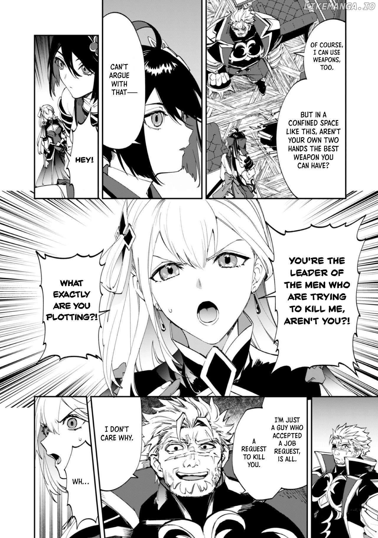 Hitokiri Shoujo Koushaku Reijou no Goei ni Naru Chapter 2 - page 4