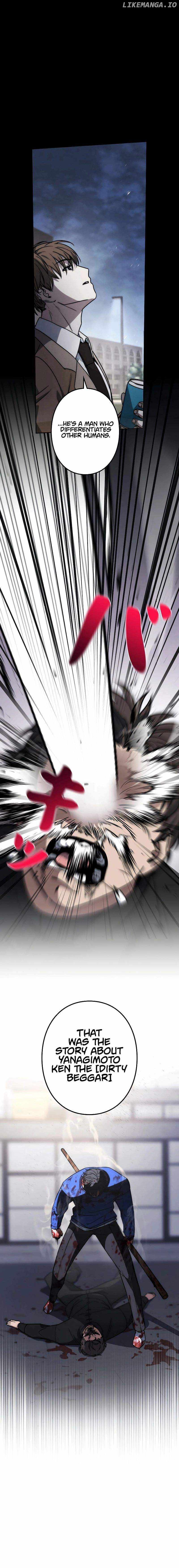 Genesis of the Battle God Chapter 12 - page 18