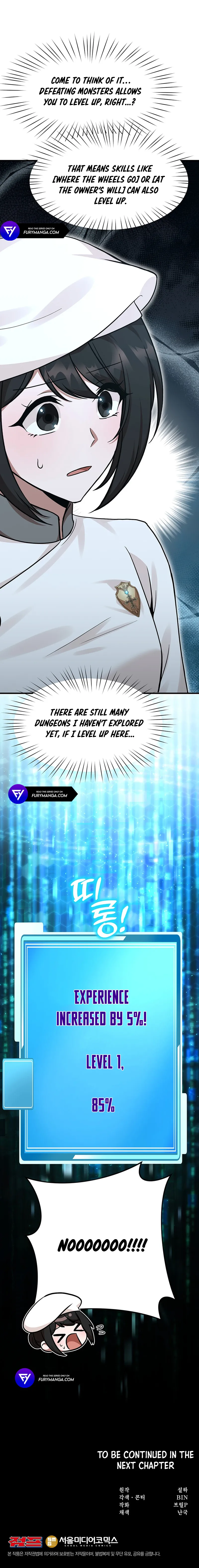 Food Truck Owner Inside the Dungeon Chapter 12 - page 14