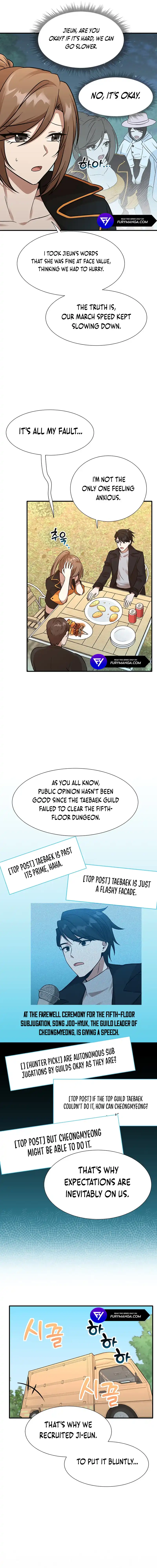 Food Truck Owner Inside the Dungeon Chapter 14 - page 9
