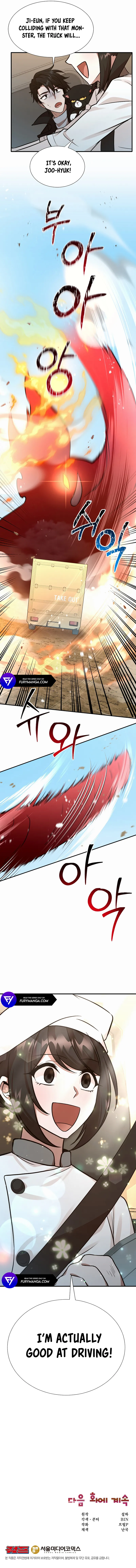 Food Truck Owner Inside the Dungeon Chapter 15 - page 16