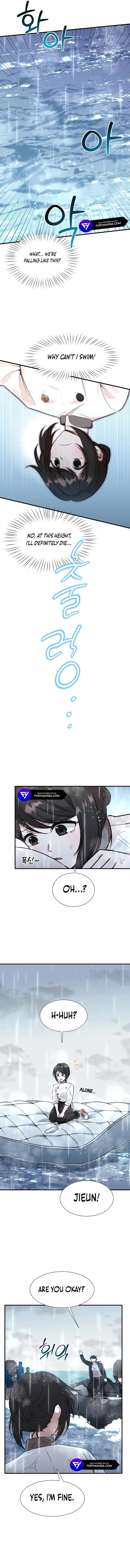 Food Truck Owner Inside the Dungeon Chapter 16 - page 17