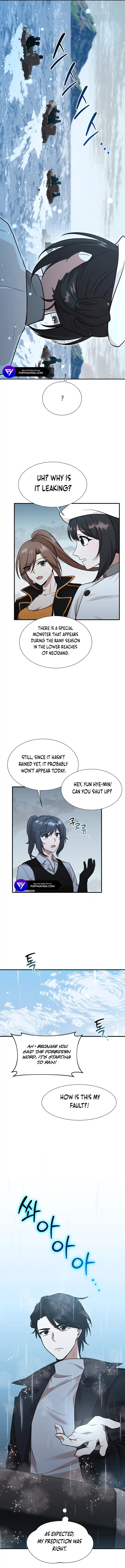 Food Truck Owner Inside the Dungeon Chapter 16 - page 9