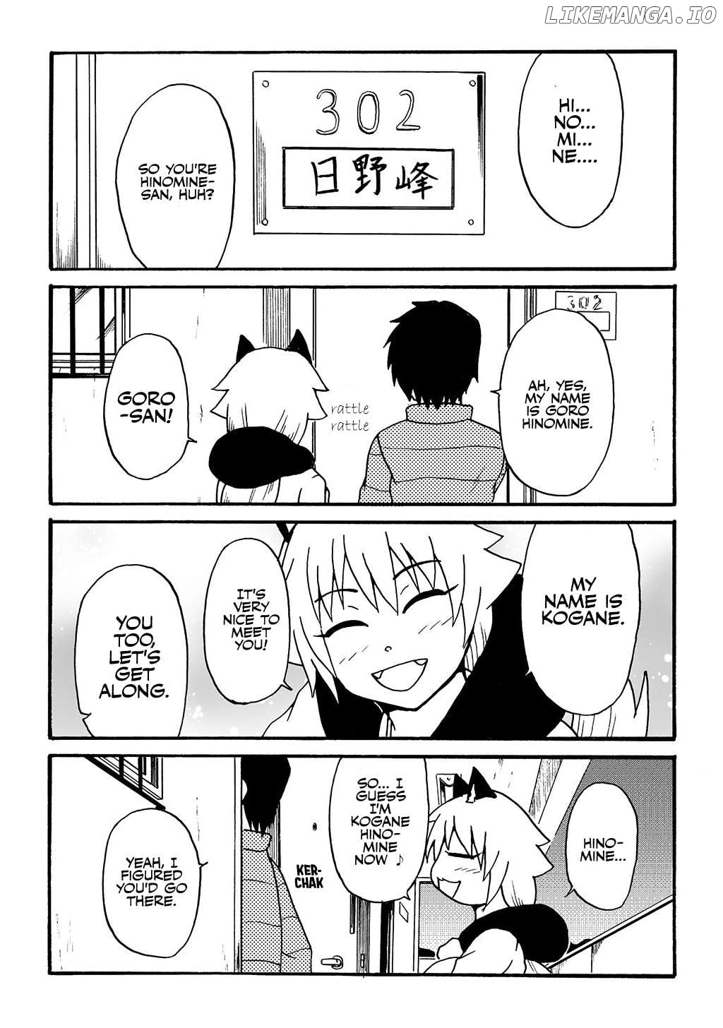 The Story of the Fox Who Was Late Getting Married and Came to be My Bride Chapter 2 - page 2
