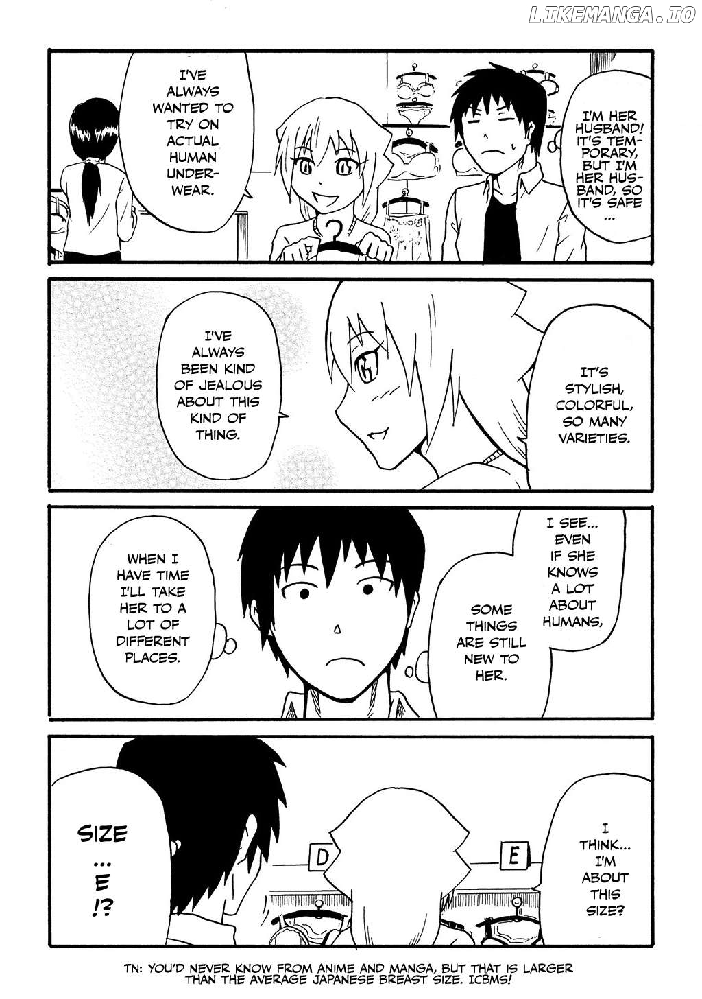 The Story of the Fox Who Was Late Getting Married and Came to be My Bride Chapter 7 - page 2