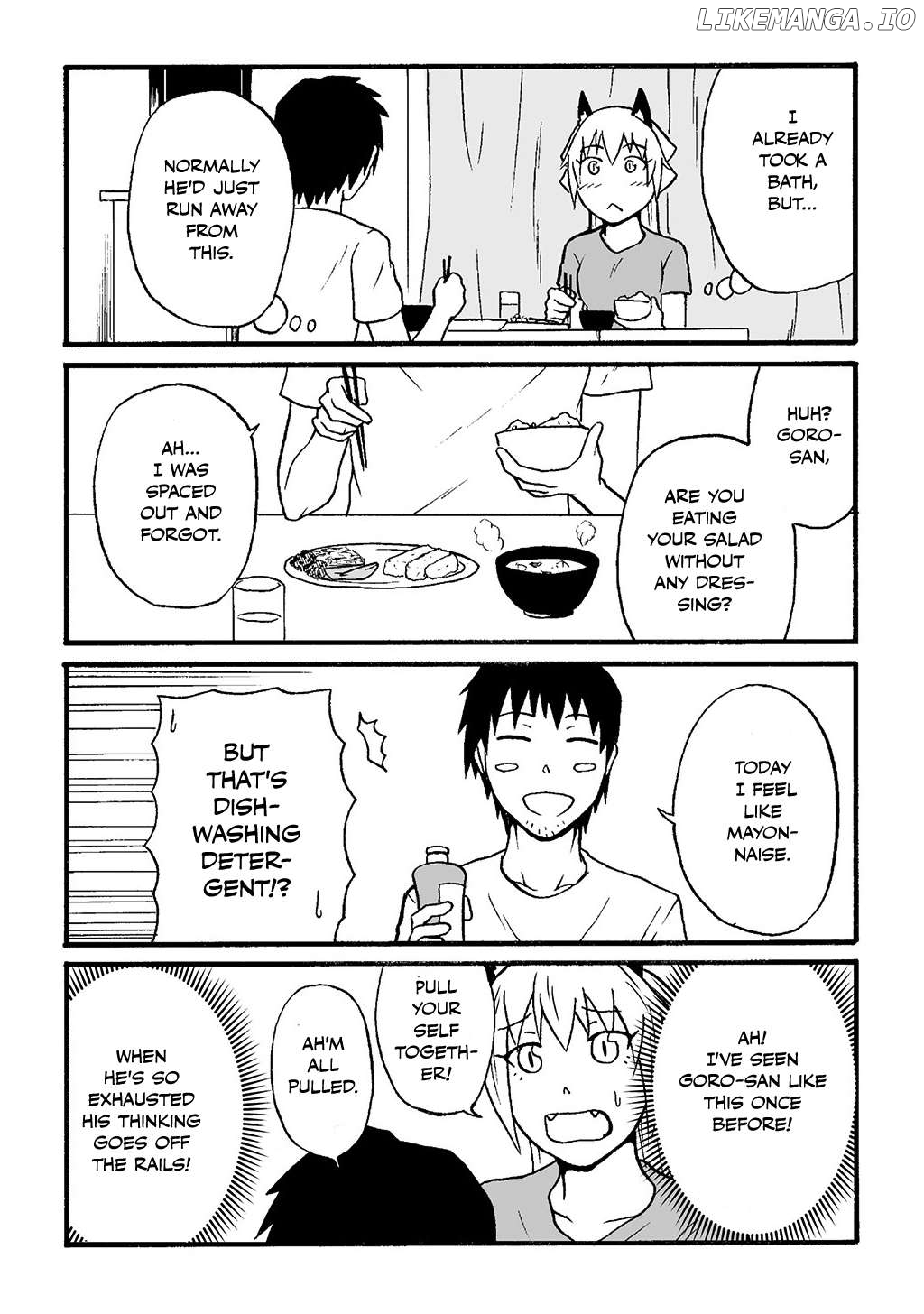 The Story of the Fox Who Was Late Getting Married and Came to be My Bride Chapter 23 - page 2